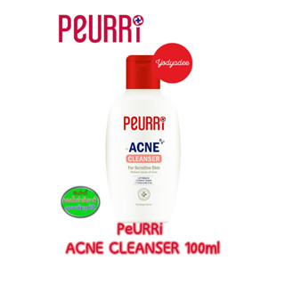 PeURRI ACNE CLEANSER 100ml เพียวรี แอคเน่ คลีนเซอร์ เจลทำความสะอาดผิวหน้าและผิวกาย 68024 EXP01/09/2024