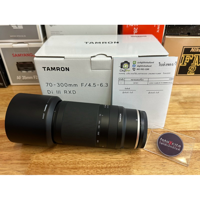 Tamron 70-300mm F4.5-6.3 Di III RXD ( For Nikon Z )