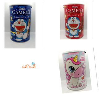 เวเฟอร์แท่งสอดไส้ครีม Biskio Camelo Doraemon | บิสคิโอ คาเมลโล โดราเอมอน น้ำหนัก 135 กรัม