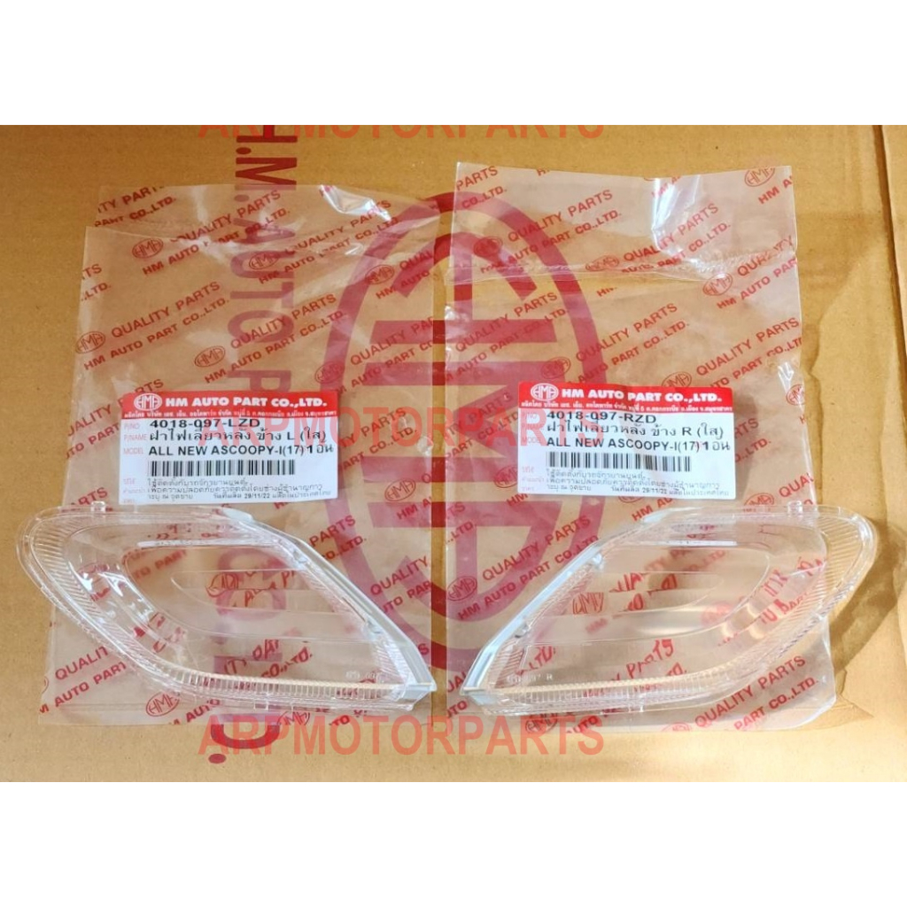 ฝา ครอบ ไฟเลี้ยว หลัง ALL NEW SCOOPY-I 2017 # ออลนิว สกู๊ปปี้ # ราคาต่ออัน # 4018-097-R/L ZD # HMA BRAND - รูปที่ 7