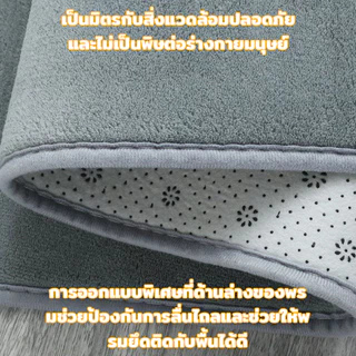 พรหมปูพื้นห้องนอน พรมปูพื้นสีขาว พรมมินิมอล พรมขนนุ่มข้างเตียงนอน 80x120/160*230cm