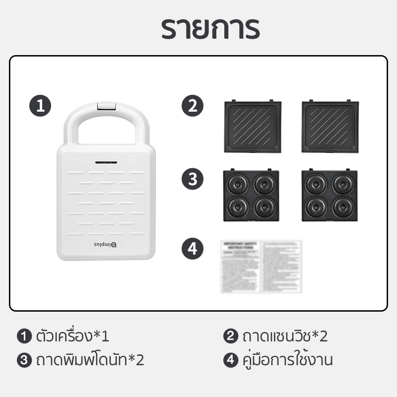 รูปภาพ 8