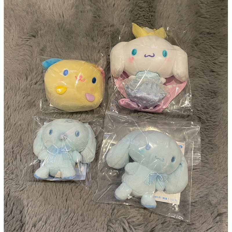 [Sanrio] ตุ๊กตา พวงกุญแจ cinnamoroll ชินนาม่อน 💯 ของแท้ (mermaid 20th anniversary mascot)