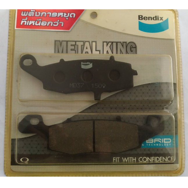 Front brake padsผ้าเบรกหน้า KAWASAKI ER6F ER6N ปี06-15 z750 ปี04-07 w800 ปี11 SUZUKI GSX250 2002-200