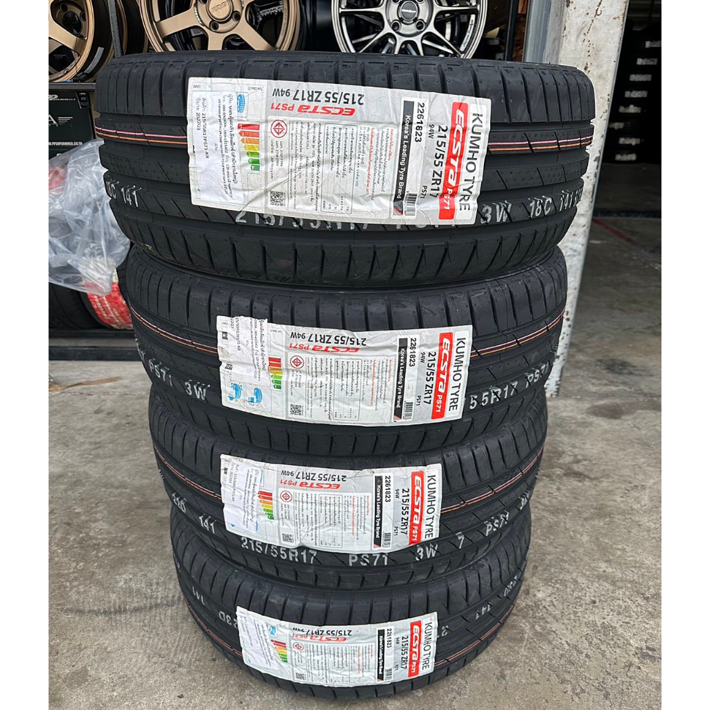 🔴 ยาง "#คัมโฮ" Kumho Ecsta PS71  215/55R17 ปี 22