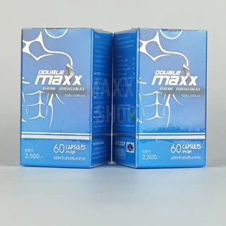 DoubleMaxx Original (60แคปซูล)ของแท้💯