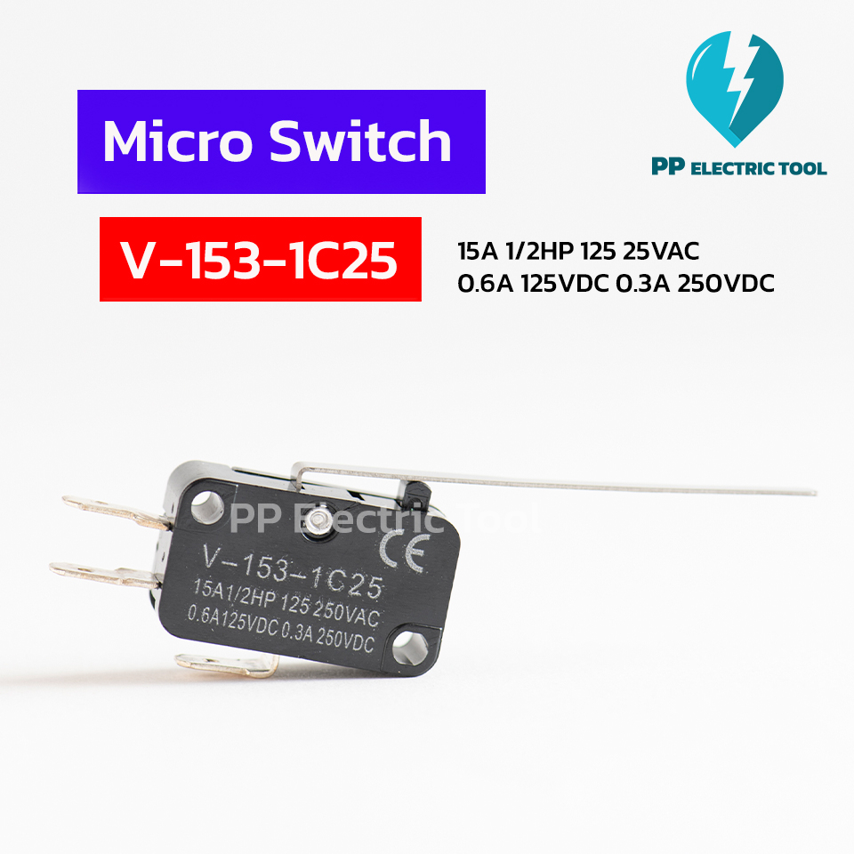 ไมโครสวิทซ์ 3ขา micro switch ลิมิตสวิทซ์แบบก้านยาว V-153-1C25 PPElectrictool