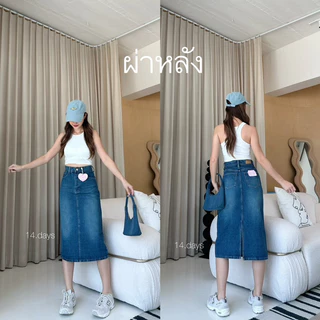 Clearance รุ่น J กระโปรงยีนส์ผ่าหลัง และผ่าหน้า มี2สีเข้มอ่อน