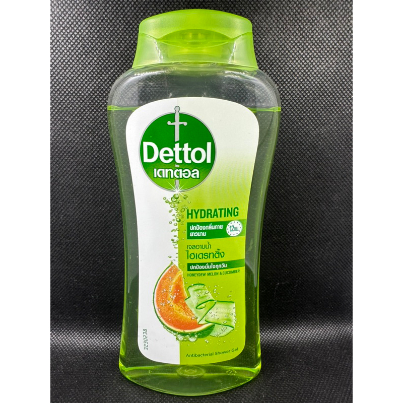 Dettol Shower Gel Anti-Bacteria Hydrating Honeydew Melon & Cucumber 250ml