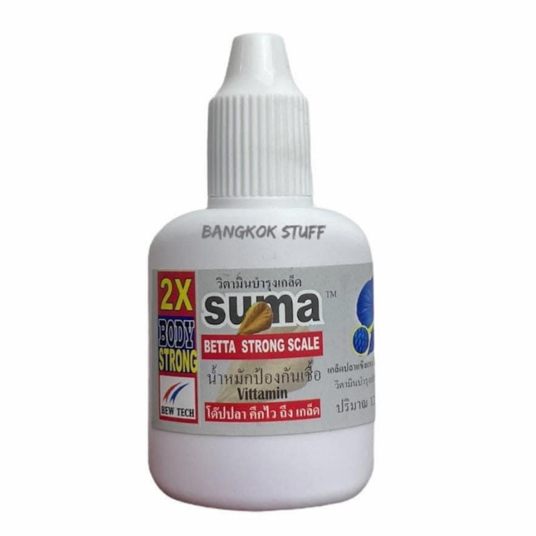 SUMA Betta Strong Scale วิตามินบำรุงเกล็ดปลา (ฝาขาว) 25 ml.