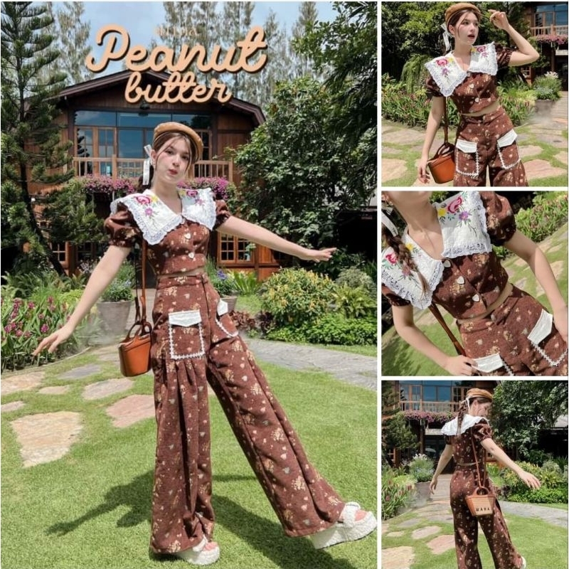 BELLITA BRAND : PEANUT BUTTER SET