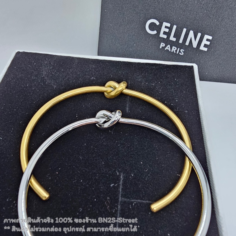 กำไลซีลีน CL Knot extra-thin bracelet in brass  กำไลข้อมือซีลีน ผูกปม งานสวยเงามาก ขนาดฟรีไซส์ ปรับได้เองตามความสะดวก