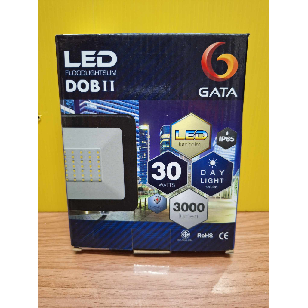 GATA LED FLOODLIGHTSLIM DOB II 30W สีขาว (Day Light) กันน้ำกันฝุ่นได้ IP 65