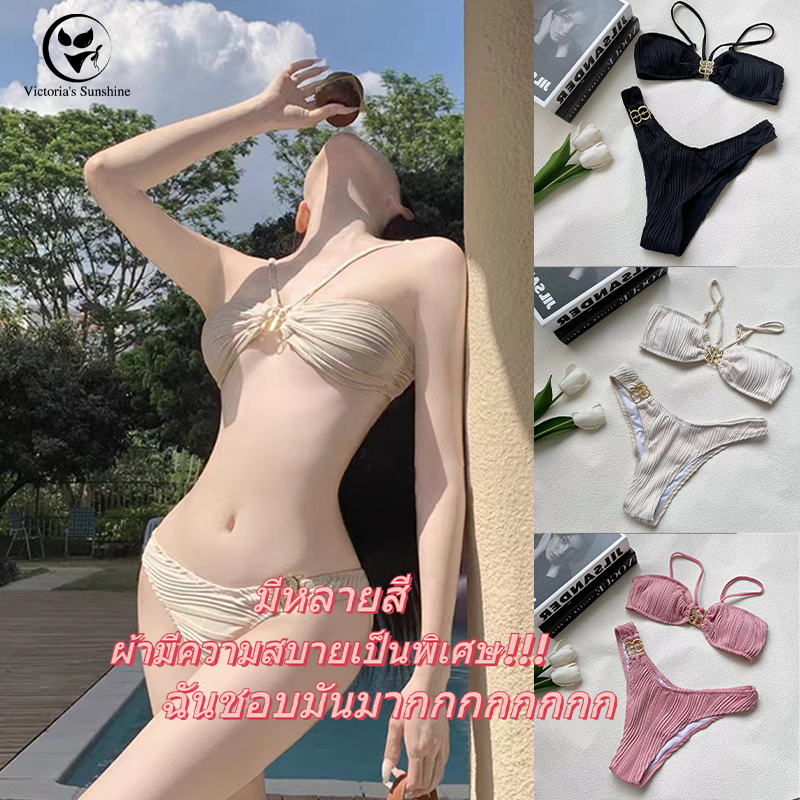 ชุดว่ายน้ำ bikini ทูพีช ชุดว่ายน้ํา sexy กางเกงคลุมบิกินี่ พร้อมแผ่นรองหน้าอก ยืดหยุ่นได้ดี พร้อมส่งที่ไทยครับ#0130