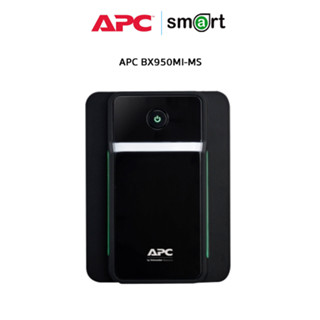 APC BX950MI-MS APC Back-UPS 950VA, 230V, AVR, Universal