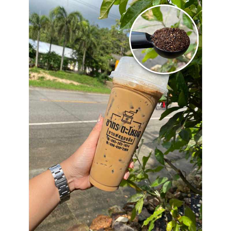เมล็ดกาแฟโบราณ/โอเลี้ยง ขนาด 1000กรัม (ฟรีสูตรชง)