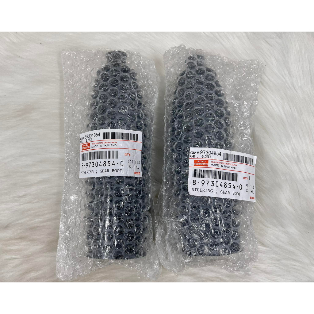 ยางกันฝุ่นแล็ก+เหล็กรัด ISUZU DMAX 4WD (ขายเป็นคู๋)
