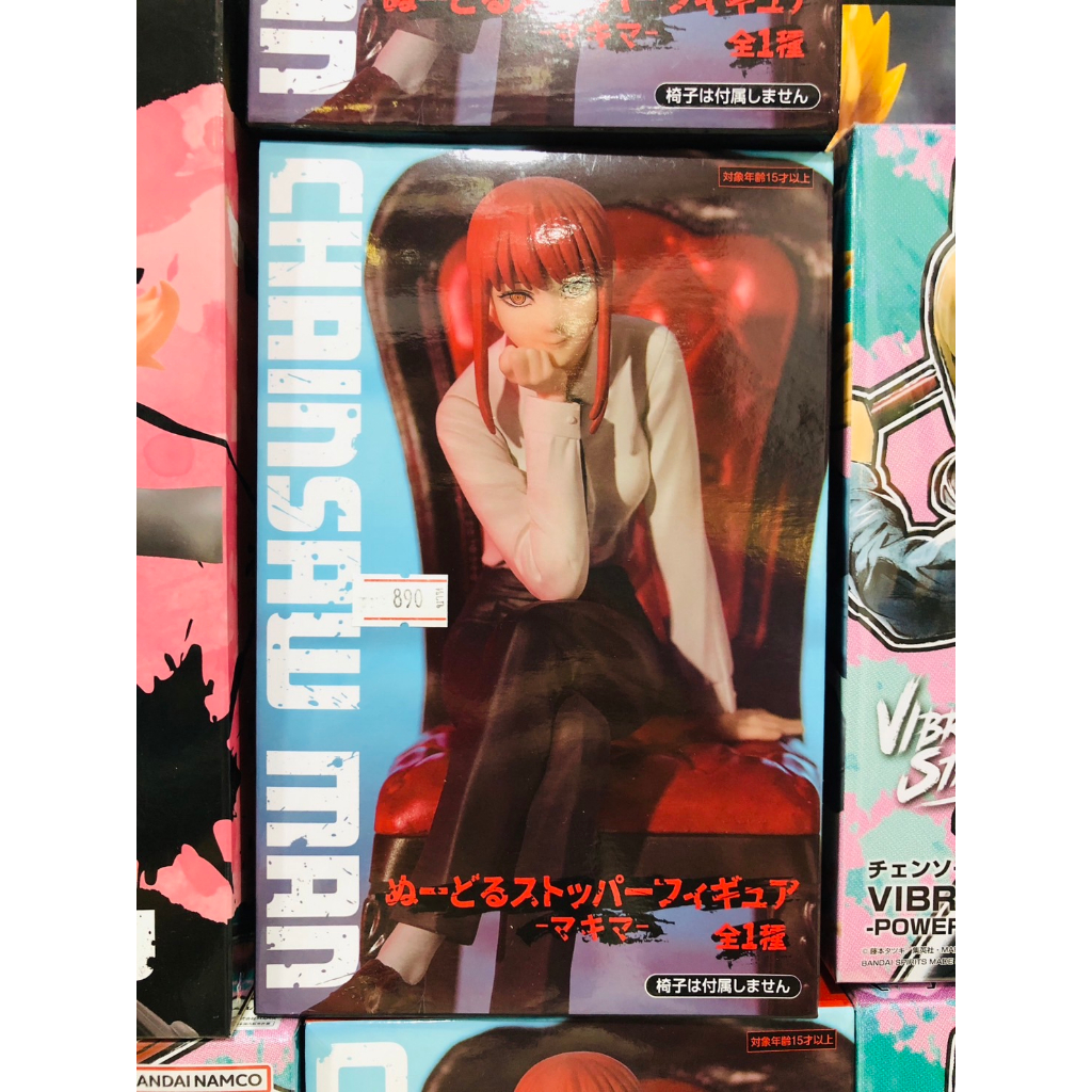 ✅ สินค้าพร้อมส่ง : CHAINSAW MAN Noodle Stopper Figure : Makima