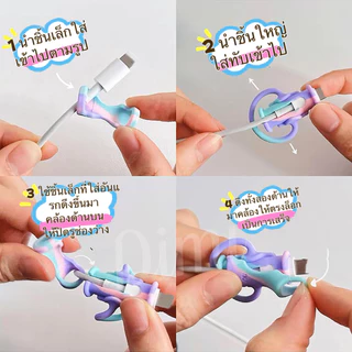 แบบใหม่ 2in1กันสายหักพร้อมเก็บสาย ถนอมสายชาร์จ ใช้ได้ทุกรุ่น สำหรับ ไอโฟน ออปโป้ วีโว่ ซัมซุง หัวเหว่ย