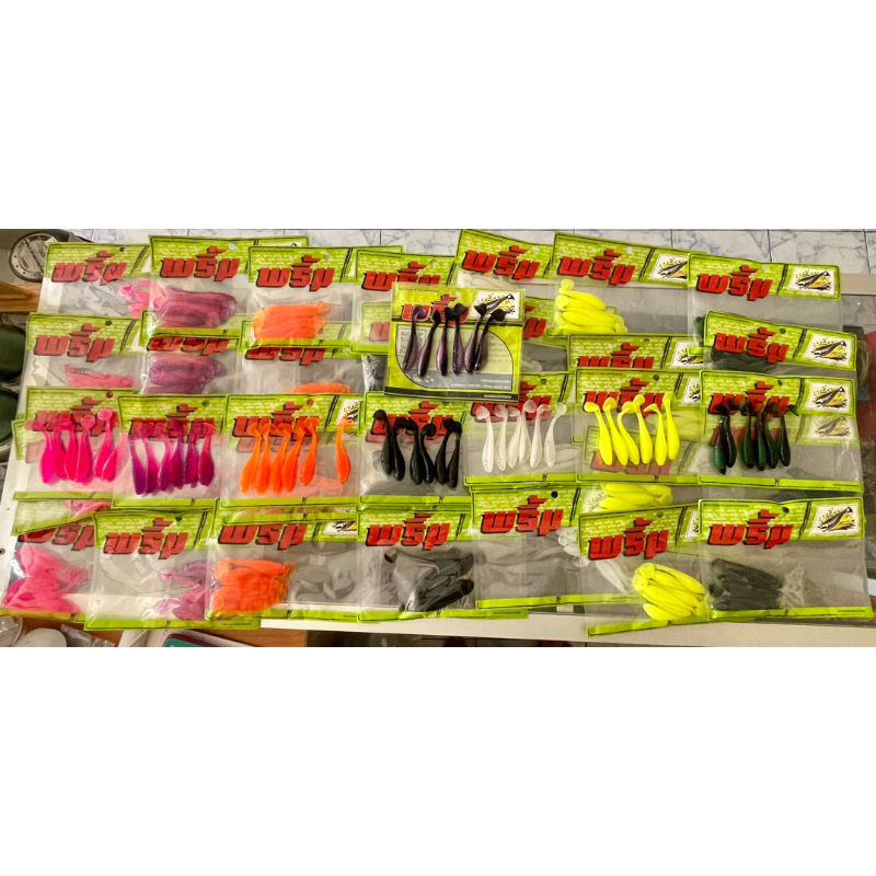 เหยื่อยางพริ้ม รุ่น I-PONG JR(ไอ้ปล้องจิ๋ว) 6.5cm. 3.5 กรัม 1ซองมี6ตัว และ ไอ้ปล้อง3.8นิ้ว1ซองมี4ตัว