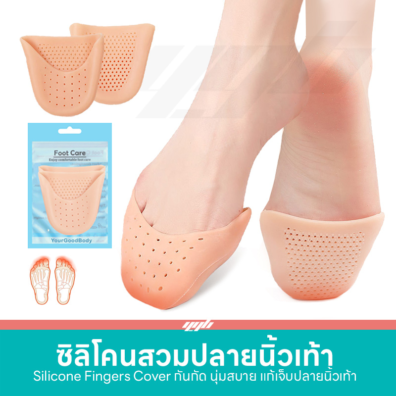 รูปภาพ 4