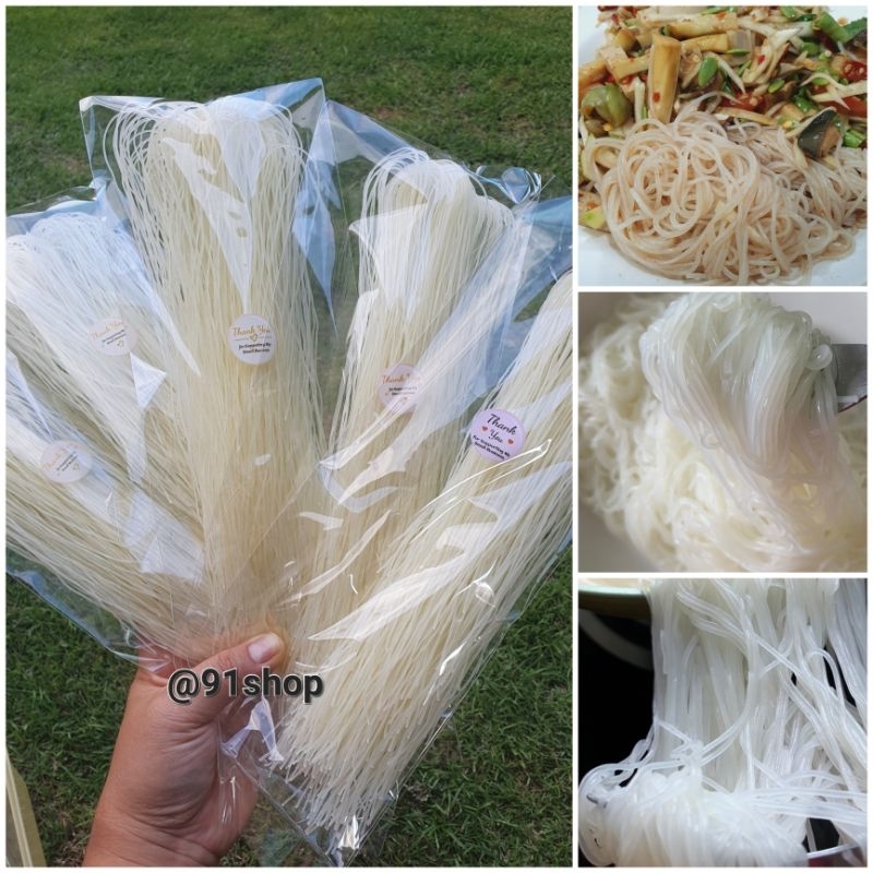 เส้นขนมจีนอบแห้ง เหนียว นุ่ม (100 กรัม ) สีธรรมชาติ ปลอดสารกันบูด
