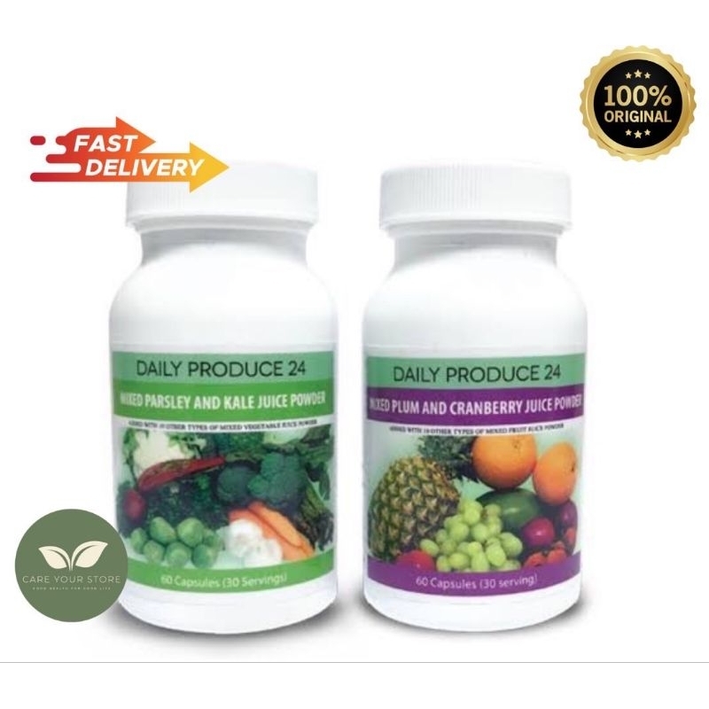 Daily Produce Unicity ขวดคู่ล้อตใหม่ล่าสุด ผักผลไม้ ครบ Unicity 60 เม็ด/ 1 ขวด 1 ชุดได้ครบ2 ขวด