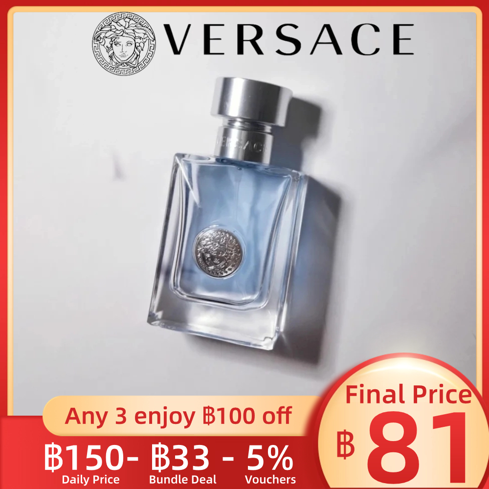 [ แบ่งขายน้ำหอมแบรนด์แท้ % ] Versace Pour Homme EDT 5ml / 10ml For Men น้ําหอมแบ่งขาย