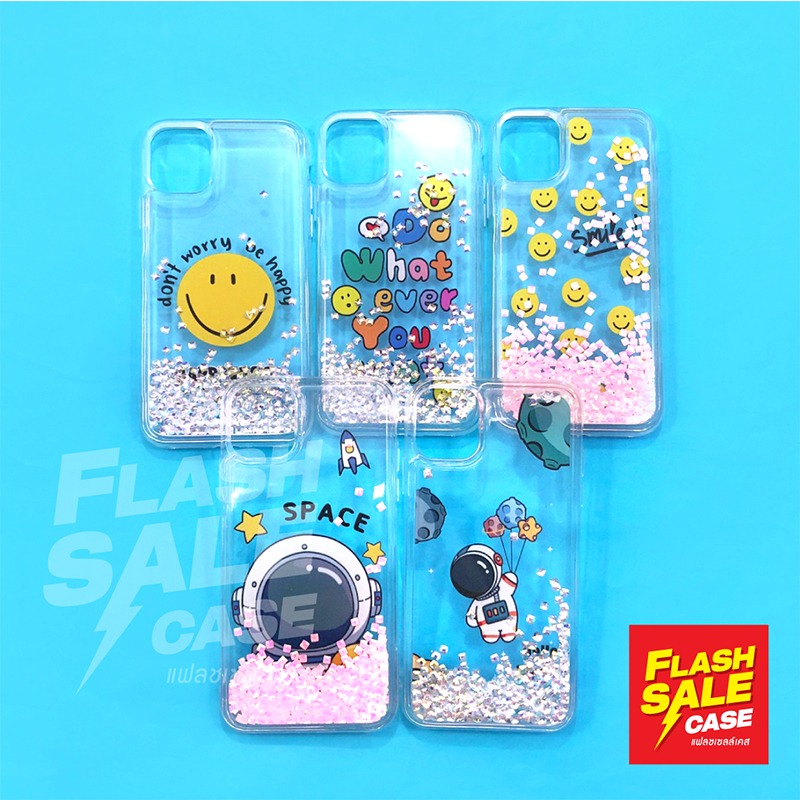 เคสมือถือตู้น้ำกากเพชรพิมพ์ลายการ์ตูน SamsungA10/A11/A12/A14/A50 ขอบนิ่มใสขอบนิ่มหลังแข็ง