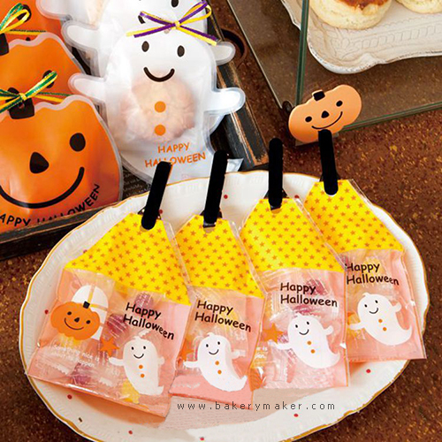 ถุงฝากาวรูปบ้าน Halloween พร้อมริบบิ้น 30ใบ / ใส่คุกกี้ ขนม ลูกอม