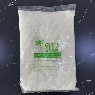 เกล็ดมะพร้าว มะพร้าวฝอย มะพร้าวอบแห้ง ตราดาว 250 กรัม และ 1 กิโลกรัม Desiccated Coconut