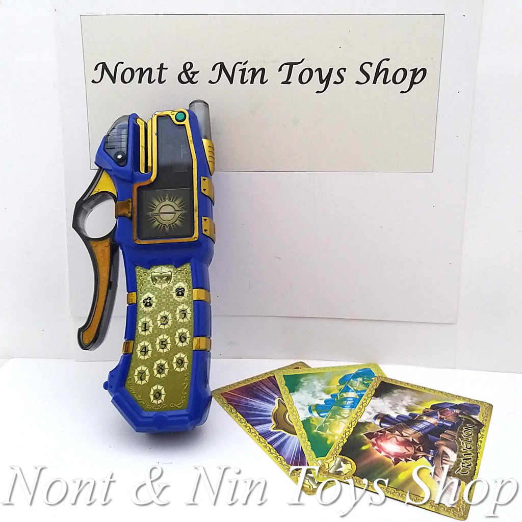 Mahou Sentai Magiranger DX Heavenly Cellphone GripPhone .. ที่แปลงร่าง มาจิไชน์ ขบวนการเวทมนตร์ มาจิ