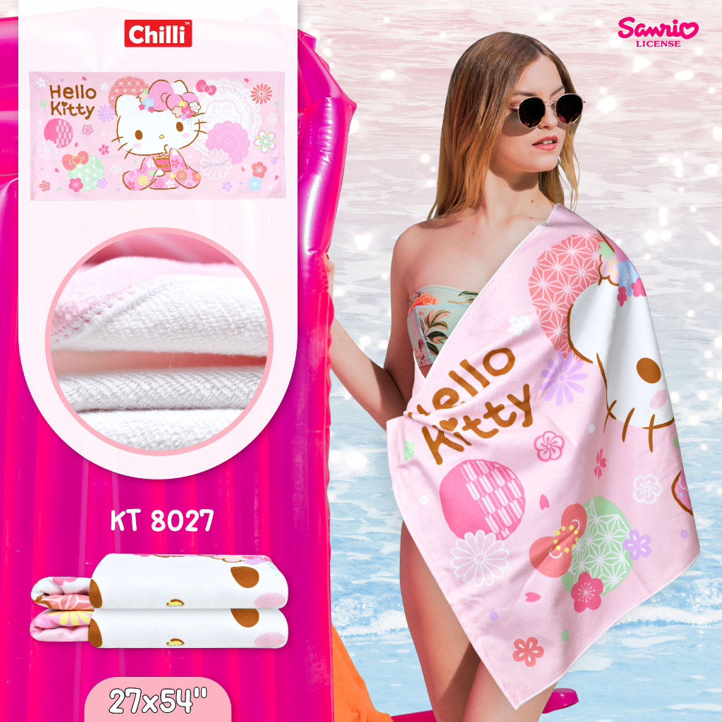 ผ้าขนหนูนาโน ลิขสิทธิ์แท้ My melody , Rilakkuma , Kitty , Twin star , Kero , Cinnamoroll , Snoopy ขนาด15x30และ 27x54นิ้ว รูปที่ 5
