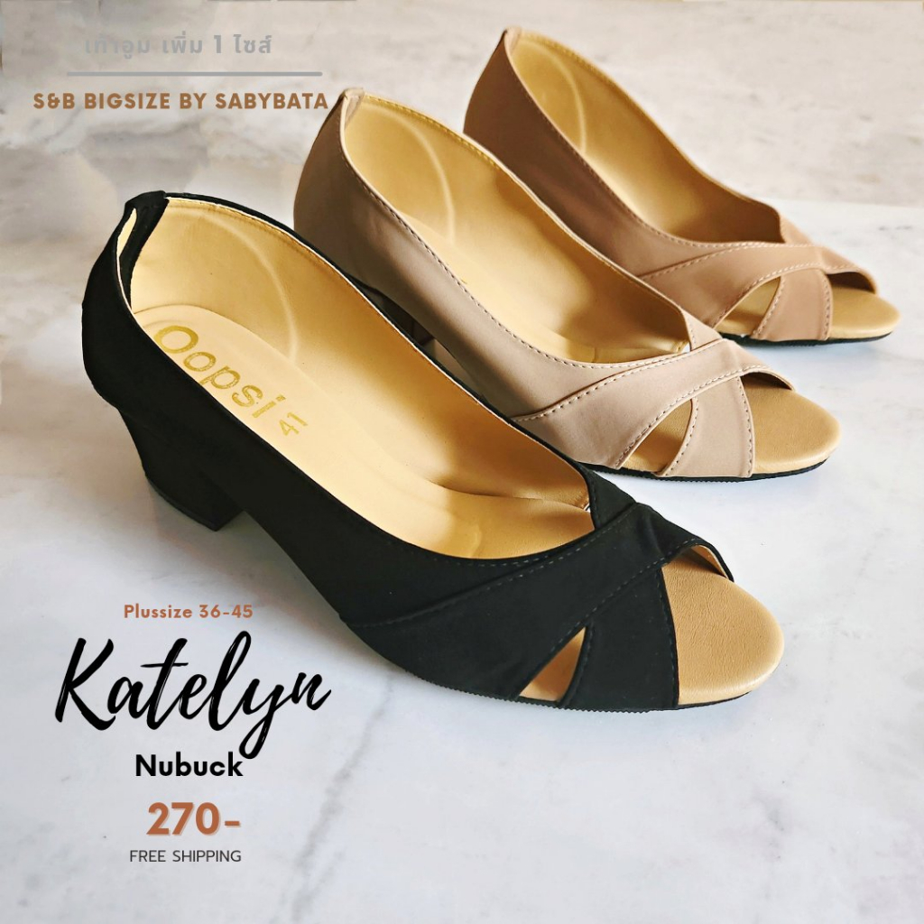 รองเท้าคัชชู เปิดหน้า Katelyn นูบัค ส้นสูง 2 นิ้ว มีไซส์ใหญ่ 36-45 รองเท้าทำงาน bigsize plussize