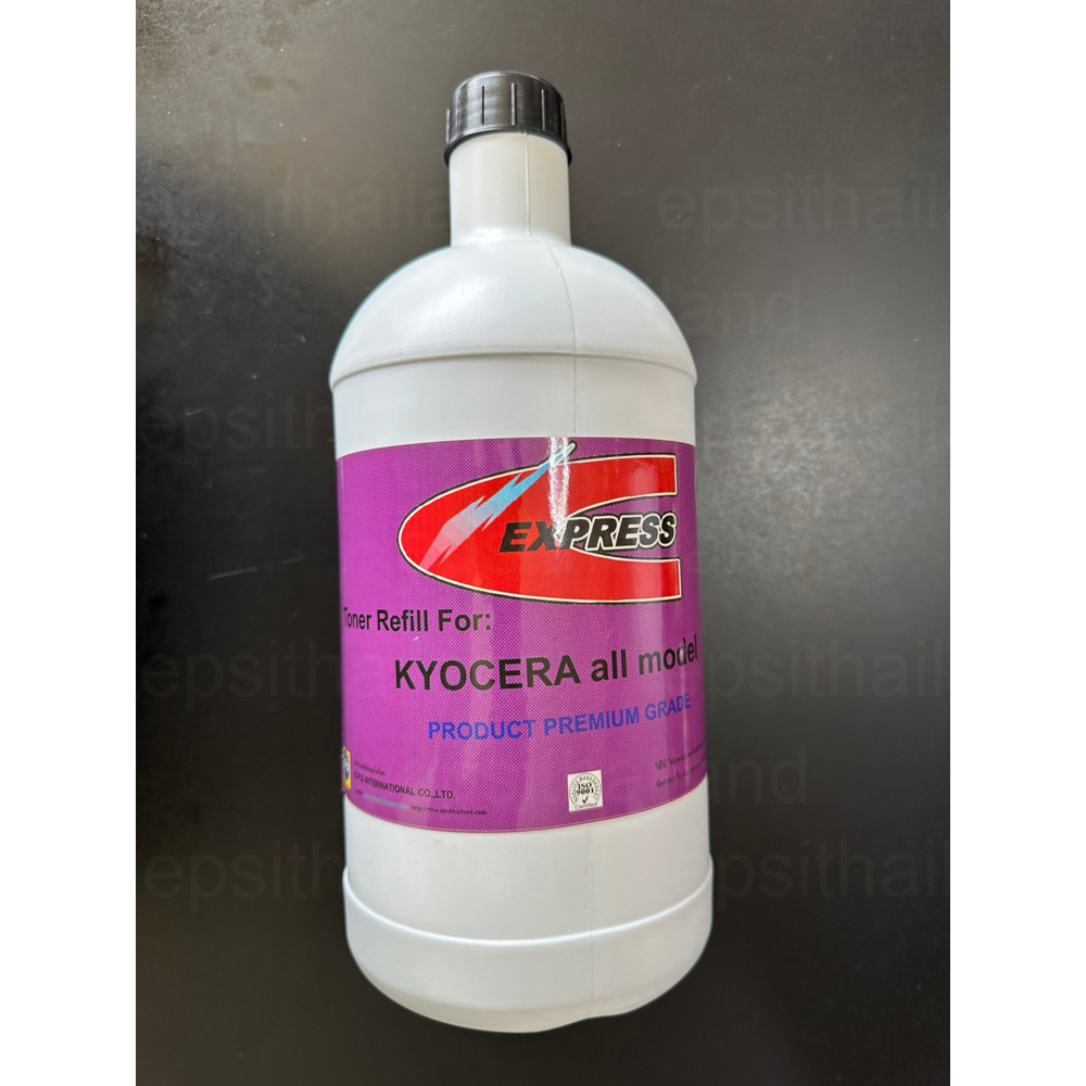 ผงหมึกเติม Kyocera โทนเนอร์ รีฟิวล์ ขนาดบรรจุ 1 กิโลกรัม สามาถเติมกับเครื่อง Kyocera ขาวดำได้ทุกรุ่น BT-Kyocera1
