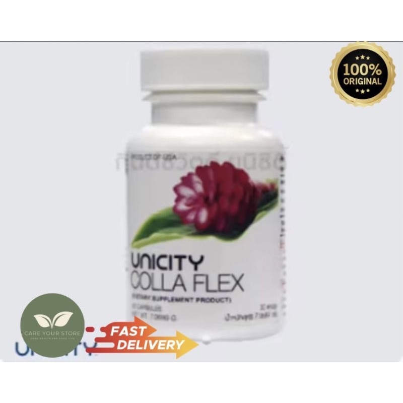 CollaFlex unicity ,joint mobility  (คอลลา เฟล็กซ์)ฉลากไทย 1 ขวดมี30แคปซูล jointฉลาก ตปทพร้อมส่ง