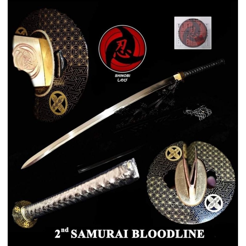 ดาบซามูไรแท้ ดาบปลาย 2 คม คาตานะ แบรนด์ SHINOBI(ชิโนบิ) รุ่น 2 สายเลือดซามูไร(Samurai Bloodline)