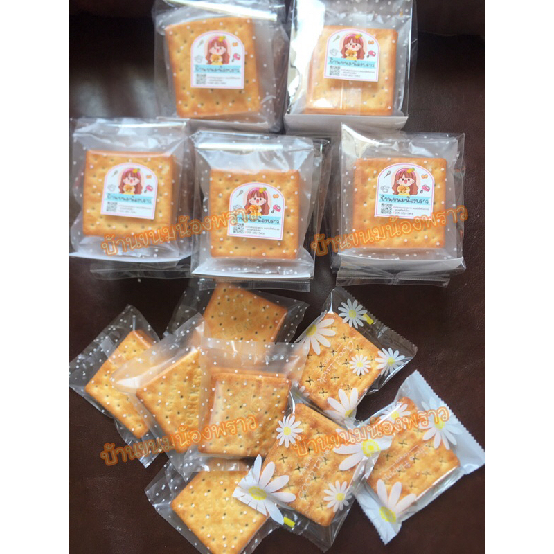 แครกเกอร์ไส้สับปะรด1ห่อ=5ชิ้น บ้านขนมน้องพราว กรอบอร่อย