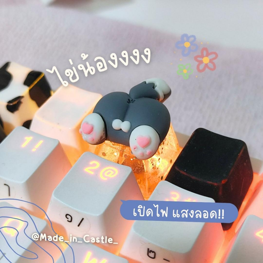 คีย์แคปคัสต้อม CatsDags w/Balls ปุ่มคีย์บอร์ด แฮนด์เมด หมา แมว คีย์แคปไข่แมว ชิบะ ฮัสกี้ (Customizable Keycap) | MIC