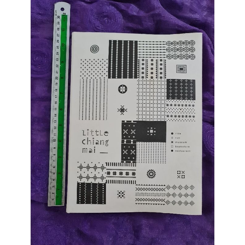 Little Chiangmai  ชุดหนังสือท่องเที่ยว