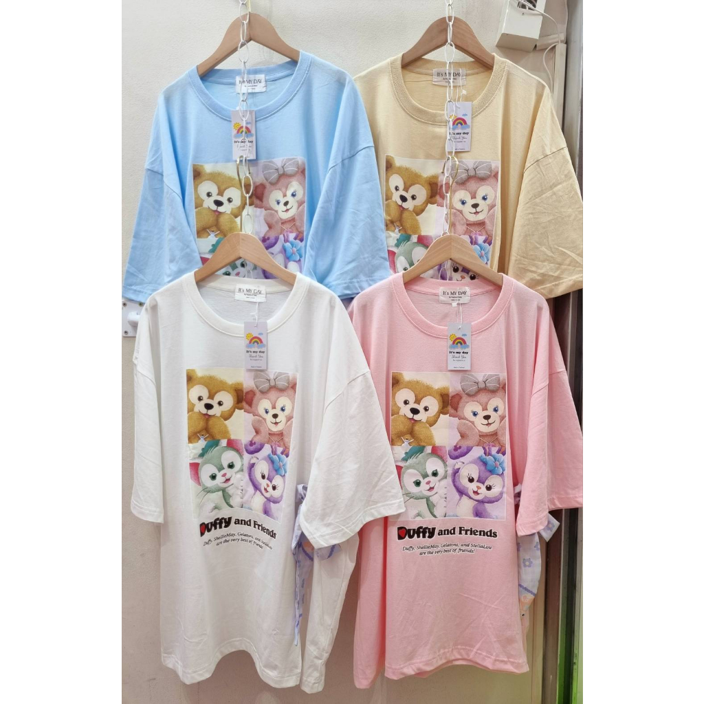 เสื้อยืดไซส์ใหญ่ อก52" สรีนลายเต็ม Duffy ผ่าข้างผูกโบว์ น้องดัฟฟี่ ผ้าคอตตอน100% สาวอวบ