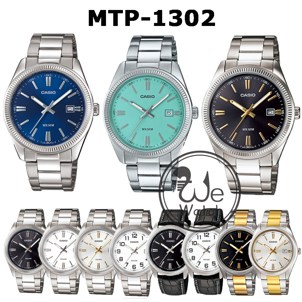 CASIO ของแท้ 100% รุ่น MTP-1302PD MTP-1302D MTP-1302L MTP-1302SG นาฬิกาผู้ชาย พร้อมกล่องและประกัน 1 ปี MTP1302D MTP1302