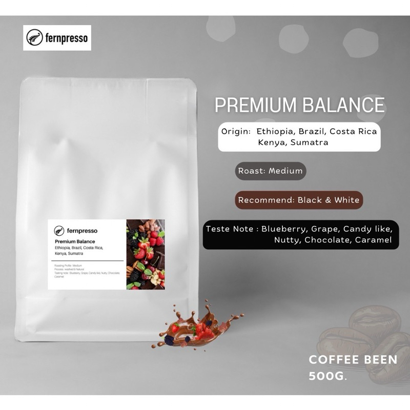 Premium Balance 100g. - 500g.