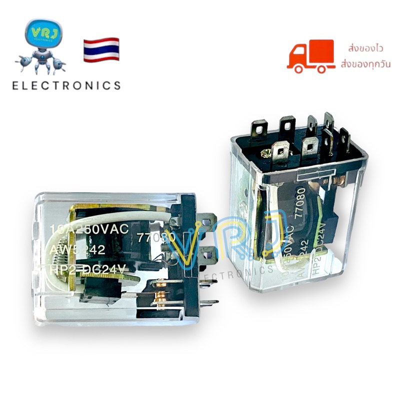 Relay HO2-DC24-8ขา Power Relay 10A/250VAC มีของพร้อมส่งในไทย