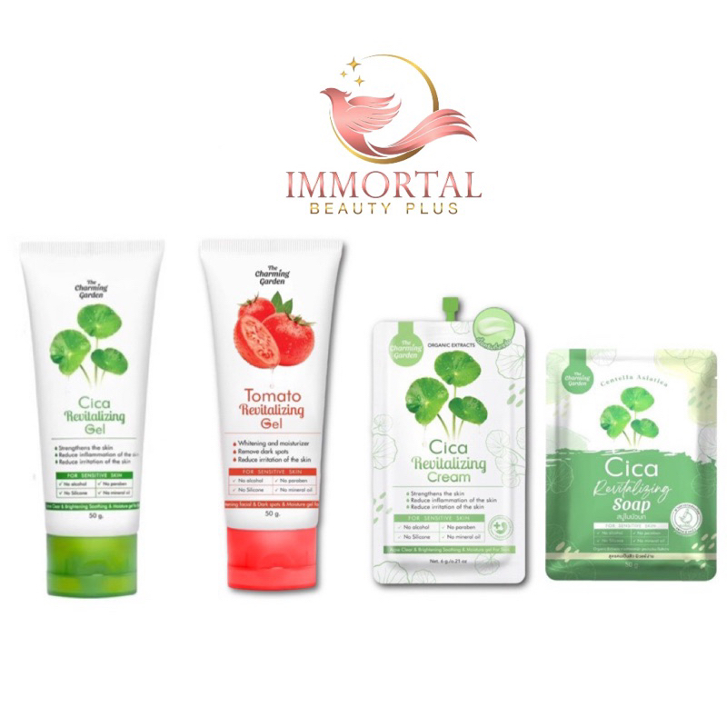 แท้ % เจลกู้ผิวใบบัวบก Cica Revitalizing Gel 50 g. The charming garden สบู่ใบบัวบก CICA สบู่หน้าเงา