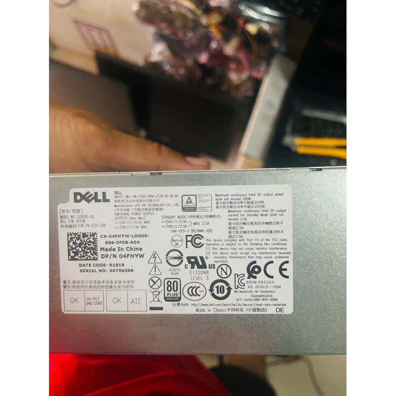 Power Supply Dell Optiplex 3050SFF 3060SFF ใส่ได้อีกหลายรุ่น