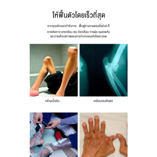 เครื่องฟื้นฟูไฟฟ้าจักรยานอัมพาตครึ่งซีกโรคหลอดเลือดสมองผู้สูงอายุบนและล่างแขนขา บ้านผู้สูงอายุบนและล่างแขนขาอุปกรณ์จักรย