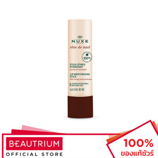 NUXE Reve De Miel Lip Moisturizing Stick ลิปบาล์ม 4g