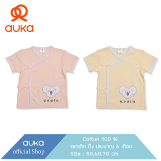 Auka.เสื้อป้ายแขนสั้นแรกเกิด - 6 เดือน Auka Baby Koala