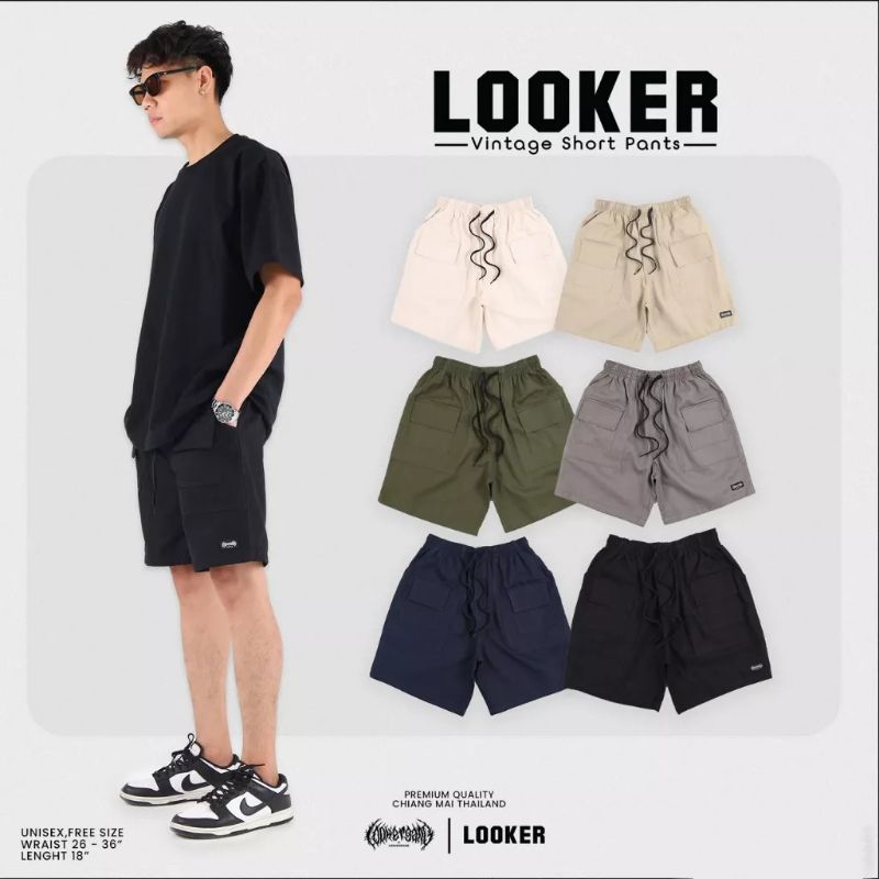 LOOKER- ขาสั้นวินเทจ เอวยางยืด มีให้เลือกหลายสี